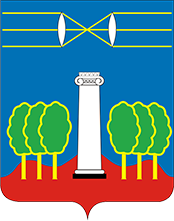 герб Красногорского района