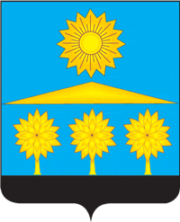 герб Солнечногорского района