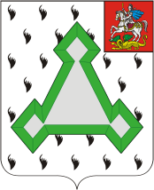 герб Волоколамского района